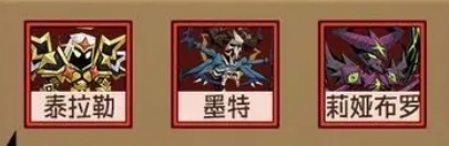 英雄沒有閃野蠻人PK咋玩?流派推薦