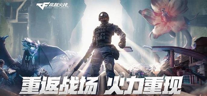 注冊獎勵示意圖