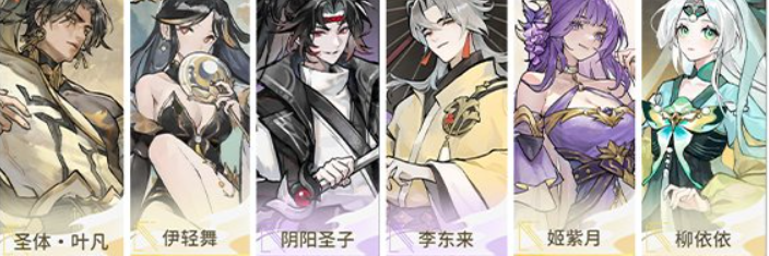 死亡反擊流示意圖