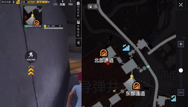 地鐵逃生冰河禁區,博爾特打法怎么玩?教學分析