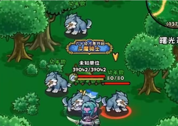英雄冒險團無限開荒怎么玩?開荒玩法全解析