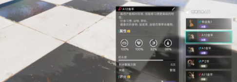資源節省示意圖
