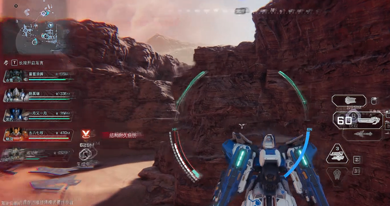 溝通環(huán)境示意圖