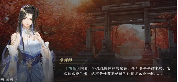 酒鬼搗亂