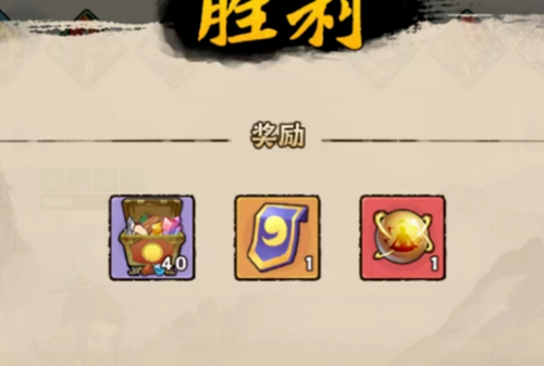 組隊(duì)掛機(jī)