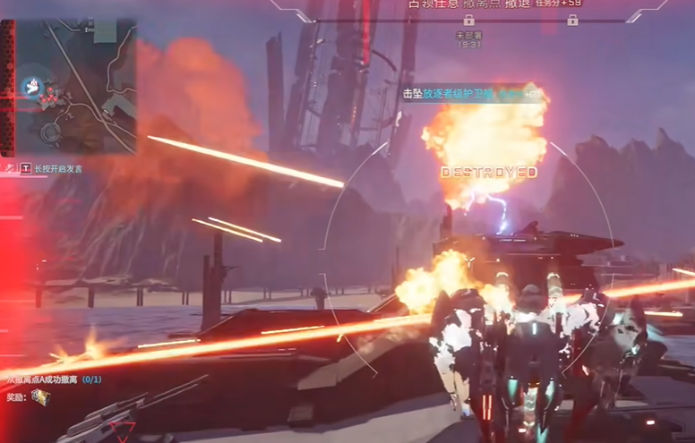 母艦撤離點示意圖