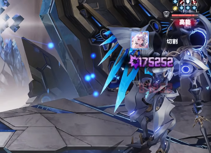 爆發技能示意圖