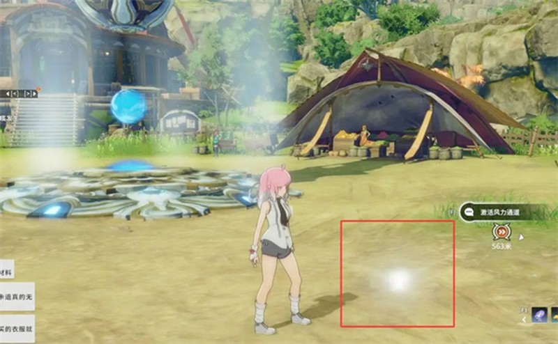 《星痕共鳴》飛行沖刺獲取攻略-景澄手游網(wǎng)