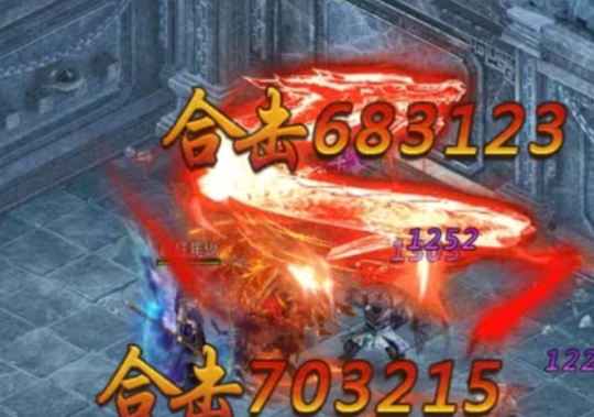 副本打裝備界面