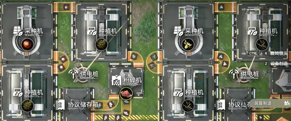 空間模擬器效果