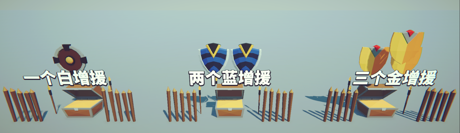 星光小隊新手寶箱怎么用?引導攻略來幫忙