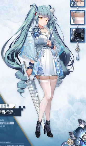 皮膚細(xì)節(jié)特寫