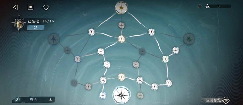 階段過渡示意圖