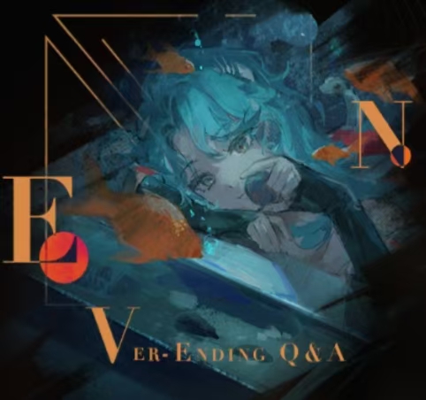 儀式隊(duì)心相搭配