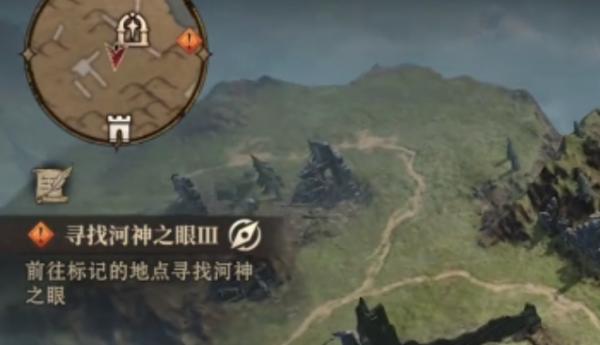 龍息神寂河神之眼怎么用?使用方法介紹