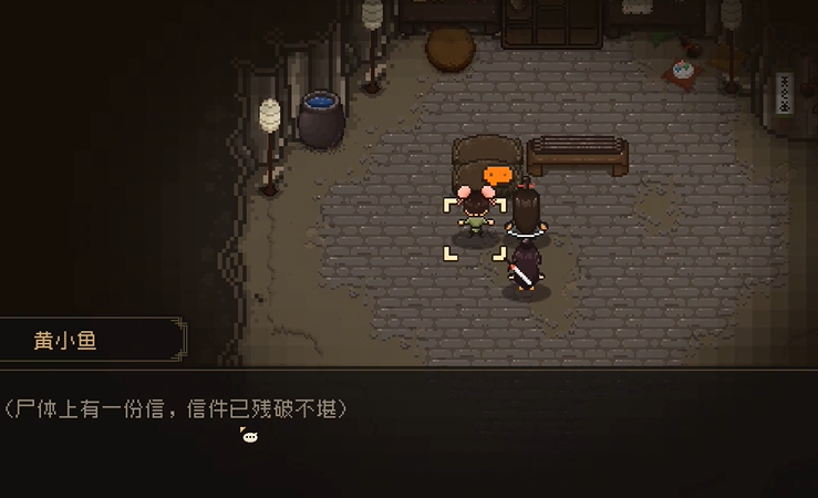 大江湖之蒼龍與白鳥咋提奇門?提升方法詳解