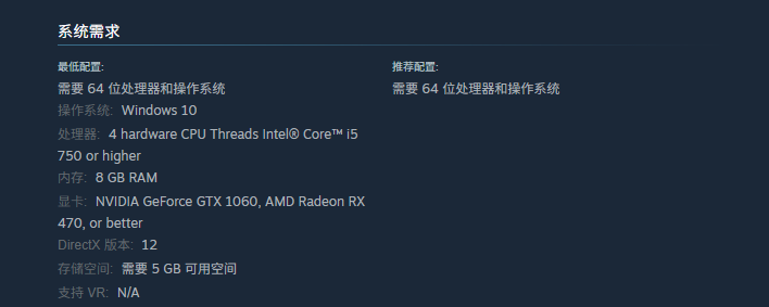 熊視眈眈配置要求：不需頂級(jí)硬件，流暢體驗(yàn)不是夢(mèng)-景澄手游網(wǎng)
