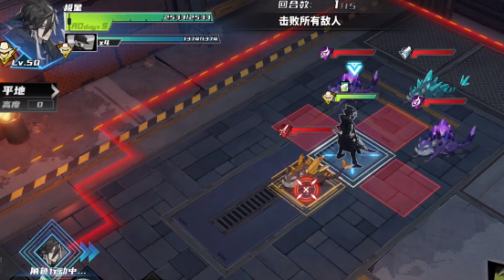 文森特角色形象