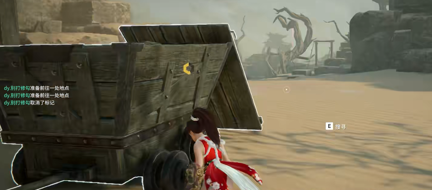 《永劫無間》摸金模式礦車位置全圖解 | 采石場隱藏點位