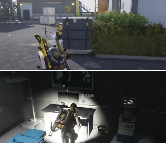 數字解謎示意圖