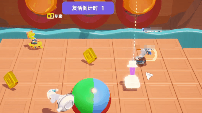 自定義派對房間