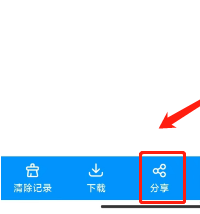 百度網盤文件分享全攻略:三步搞定,安全高效管理云端資源!