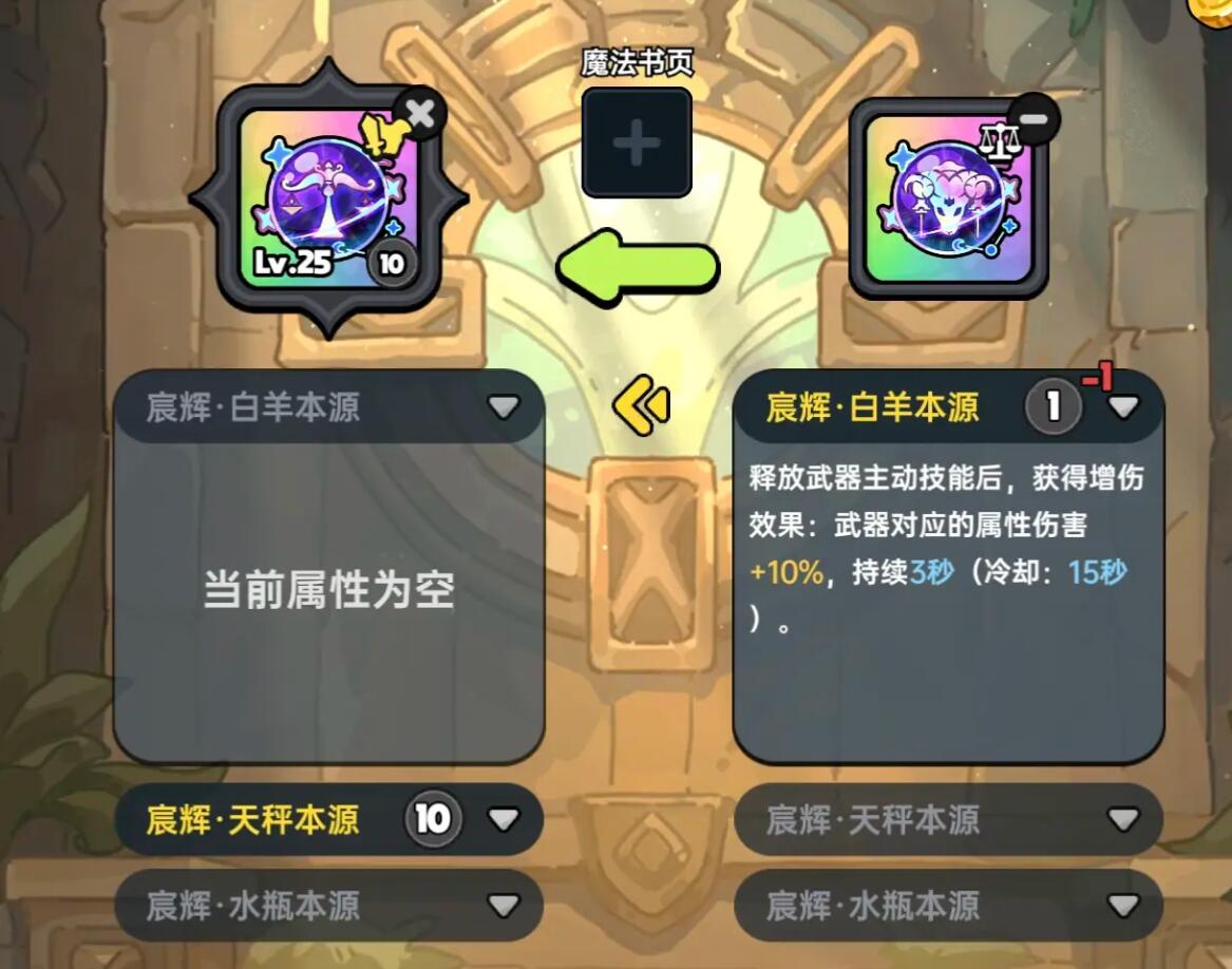 操作界面示意圖