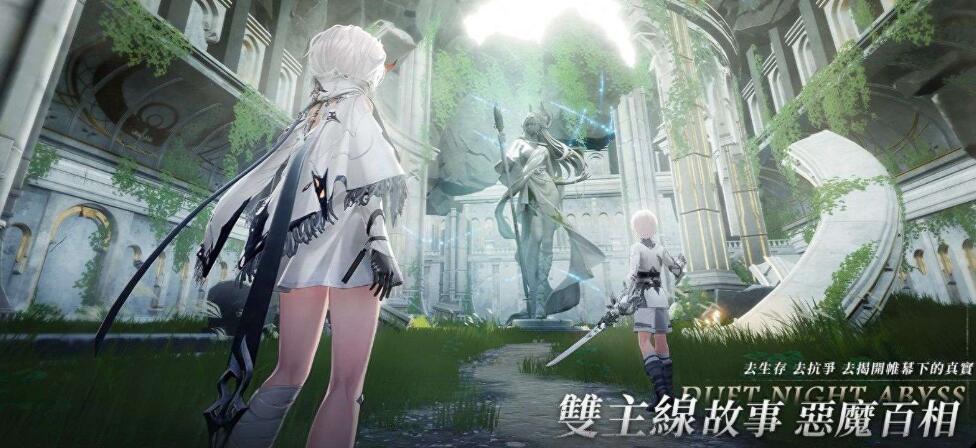 文明變遷對比圖