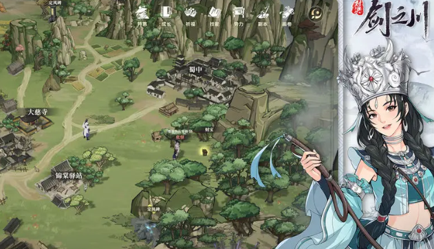 T1角色技能示意圖