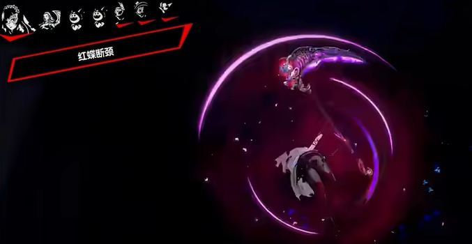 技能組合示意圖