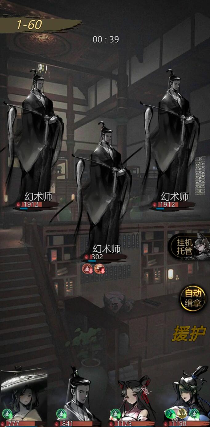 核心事件流程圖