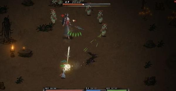 戰斗躲避技巧示意圖