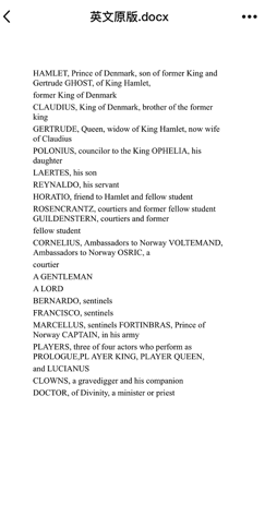 文件選擇界面 (254×473)