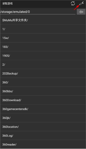 myboy模擬器加速:30秒調(diào)到16倍速,爽玩不卡頓-景澄手游網(wǎng)