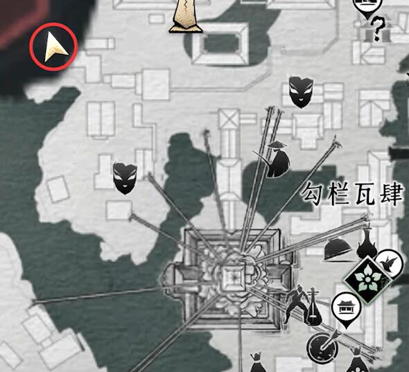 使用易容術