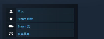 紅袖讀書APP聽書功能使用指南 | 6步輕松開啟語音閱讀