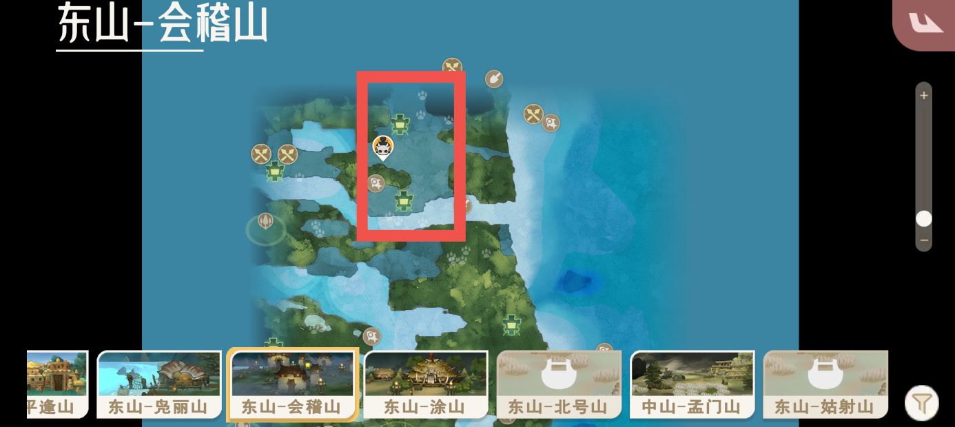 軨軨刷新點示意圖