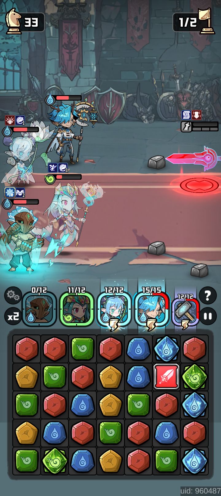 高難度戰(zhàn)斗