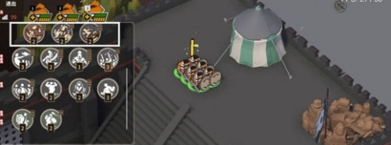攻城模擬器盾兵怎么樣?兵種介紹