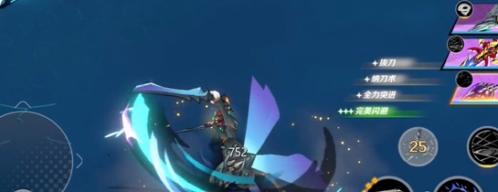 刃境四手蟲刺客:3步破盾秒殺!血條見底反殺-景澄手游網