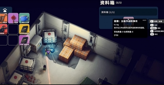 地圖定位示意圖