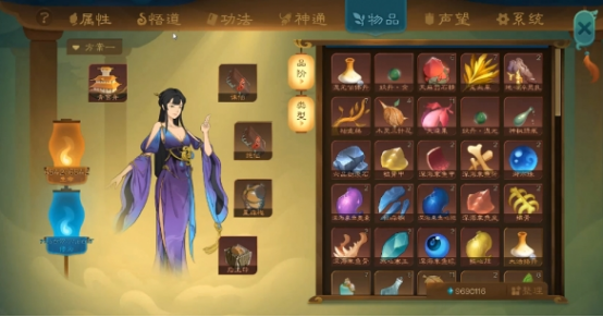 覓仙途煉器有哪些配方？全面介紹