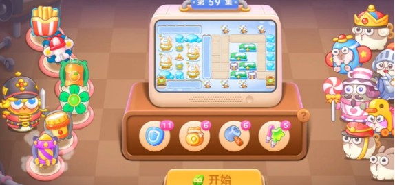 《保衛蘿卜4》胡桃夾子第59關通關攻略-景澄手游網
