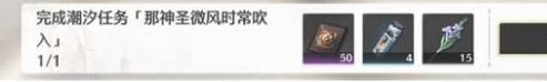 活動任務(wù)
