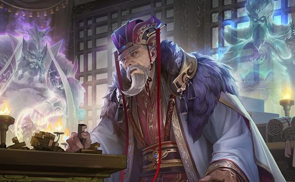 楊彪技能示意圖