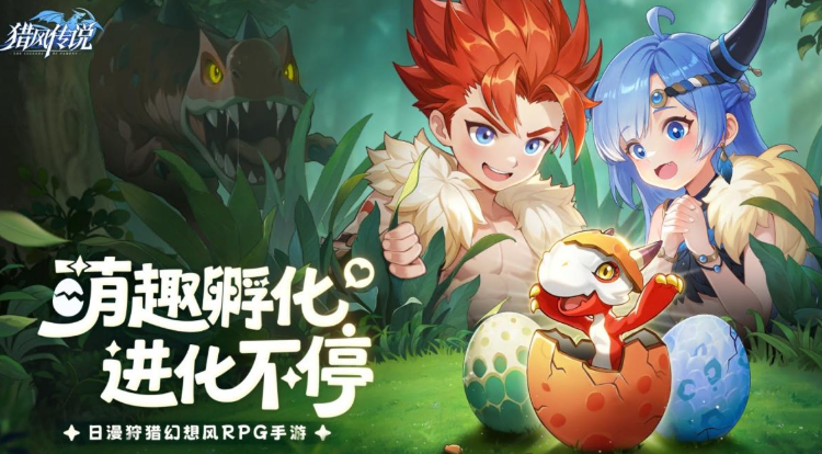 酷貓忍者技能示意圖