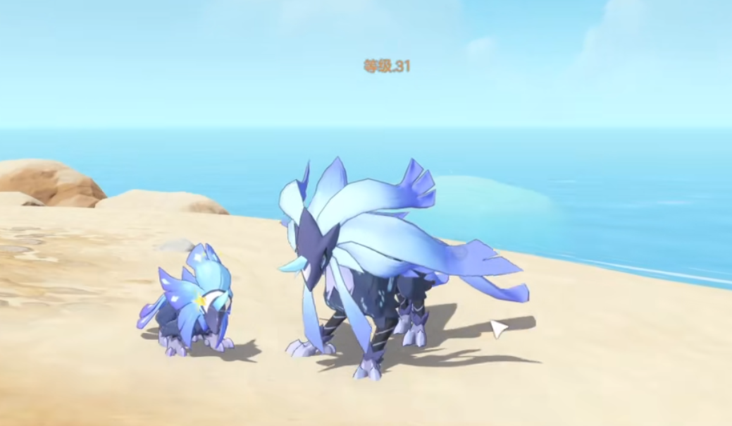 獲取流程