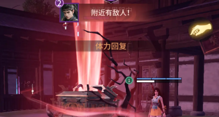 永劫無(wú)間共斗誅神怎么玩?玩法介紹