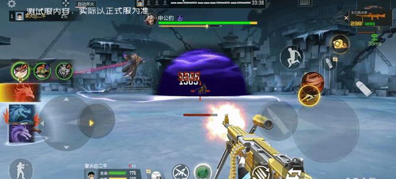 申公豹技能三：本體召喚