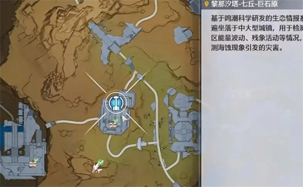 奧古斯塔-處理事務